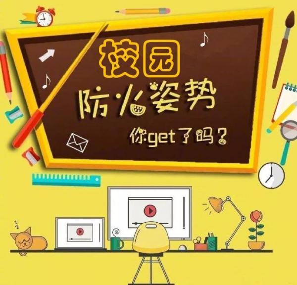 「光明网」又见宿舍吃火锅！阿消：你们胆子太大了