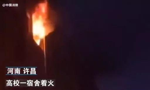 「光明网」又见宿舍吃火锅！阿消：你们胆子太大了