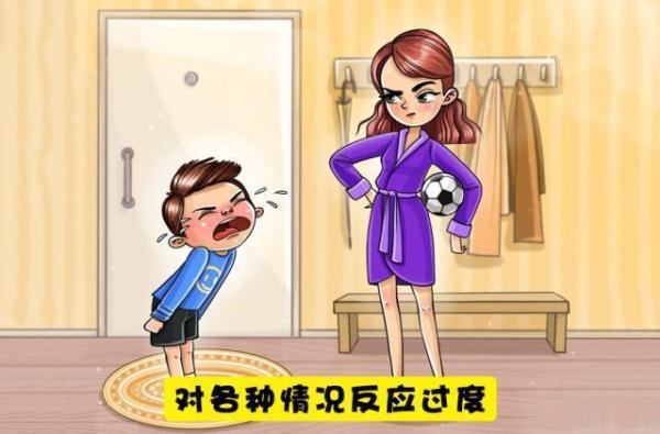 光明网■如果孩子身上出现这8种迹象 那可能表明了需要心理学家的帮助