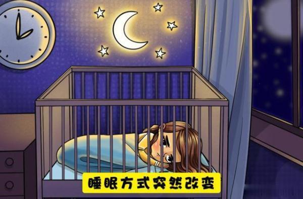 光明网■如果孩子身上出现这8种迹象 那可能表明了需要心理学家的帮助