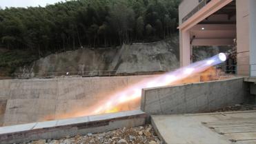 澎湃新闻：火箭民企蓝箭航天变推力长程试车成功，奠定火箭返回技术基础