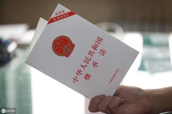 光明网■有遗嘱就能直接过户？公证处：遗嘱继承两回事，手续一道都省不了