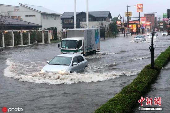 「中国新闻网」日本千叶县暴雨成灾水漫街道 已致至少9人死亡