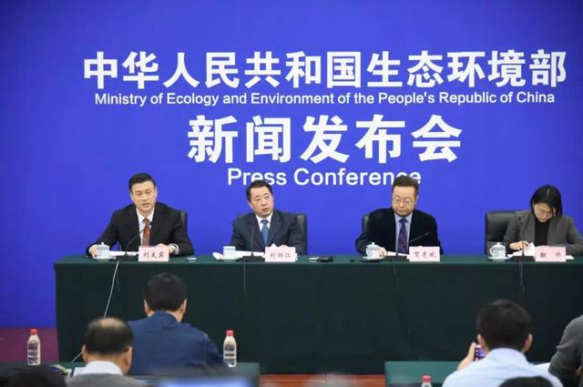 新京报：环境部成立79人智囊团 部委为何纷纷借助“外脑”？