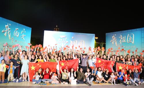 [光明网]《歌唱祖国 一首歌一座城》：歌唱盛典点亮“城市文化名片”