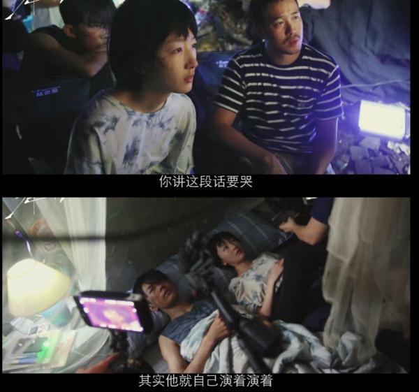 「光明网」千玺和周冬雨躺在床上这段戏，剧本里没有哭戏，千玺却动情的哭了