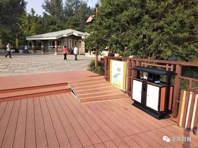 [北京日报客户端]独家调查｜无障碍设施何以障碍重重？