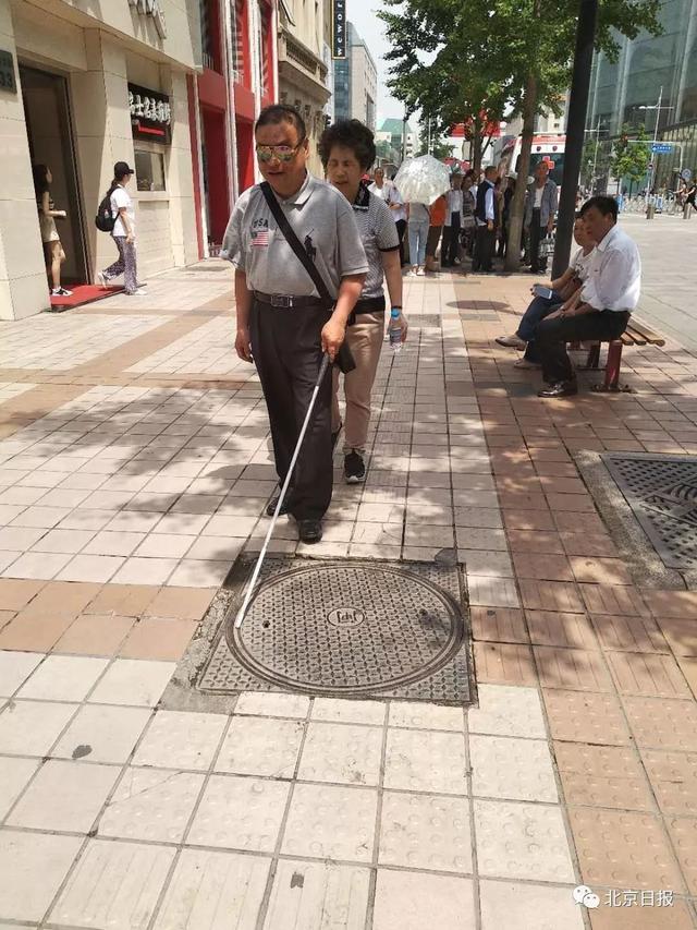 [北京日报客户端]独家调查｜无障碍设施何以障碍重重？