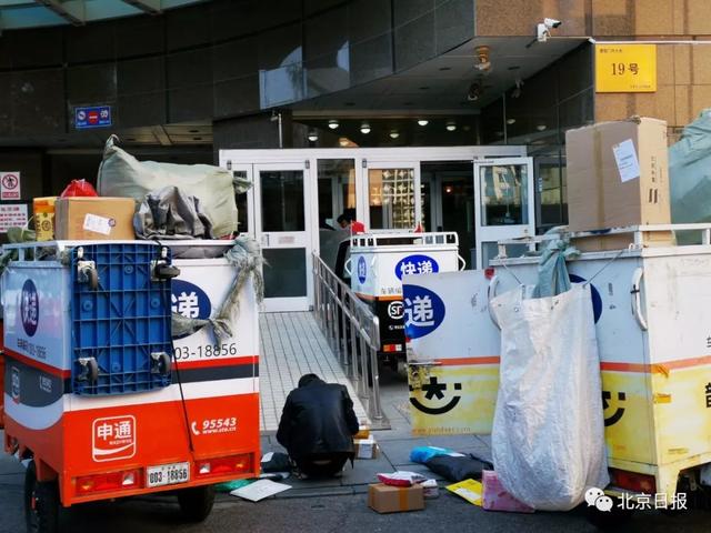 [北京日报客户端]独家调查｜无障碍设施何以障碍重重？
