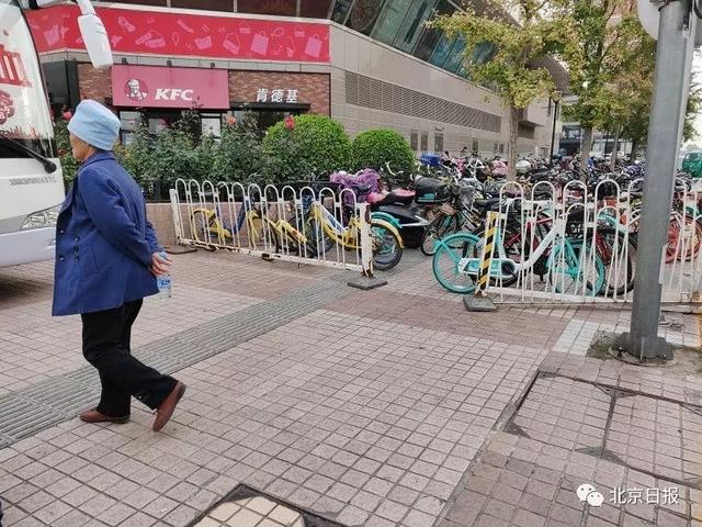 [北京日报客户端]独家调查｜无障碍设施何以障碍重重？