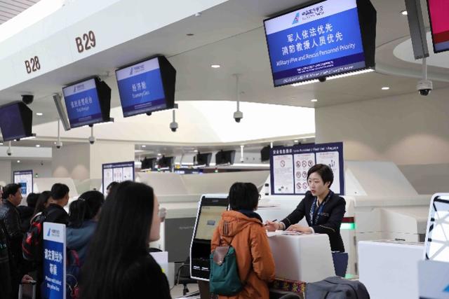 [南方都市报]民航冬春航季开启，南航首批13条航线正式转场北京大兴