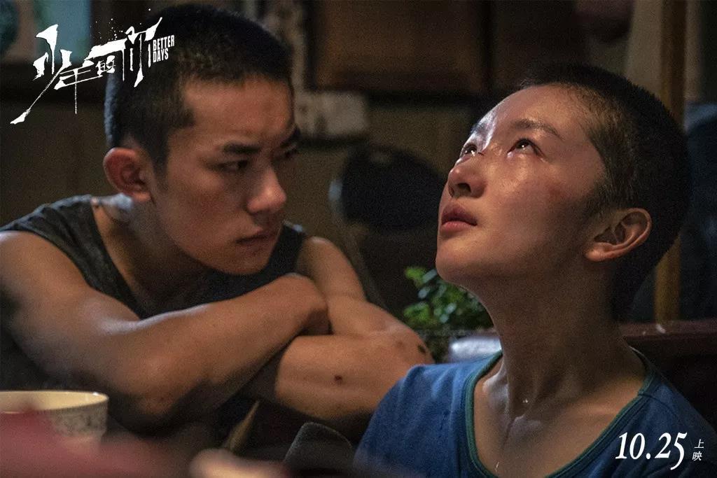 每日经济新闻@豆瓣评分8.6，上映两天票房破3亿，青春片《少年的你》为何意外爆红？