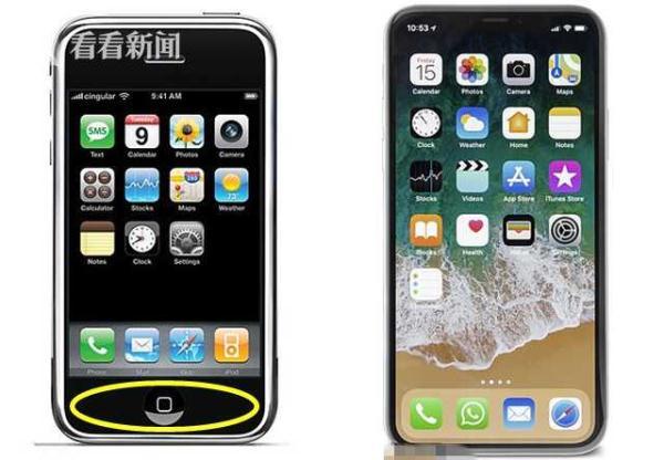 「光明网」特朗普发推喊话苹果CEO 要求iPhone装回Home键
