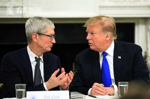 「光明网」特朗普发推喊话苹果CEO 要求iPhone装回Home键