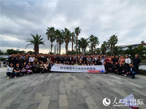 「人民网」中国青年友好使者代表团成功访韩