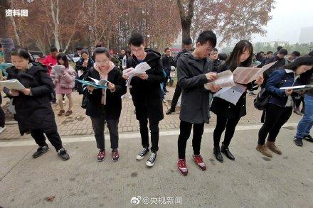 「光明网」国考平均60人中只1人能考上