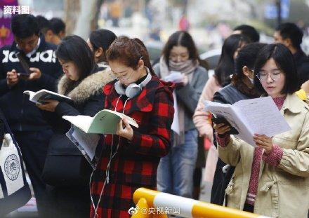 「光明网」国考平均60人中只1人能考上