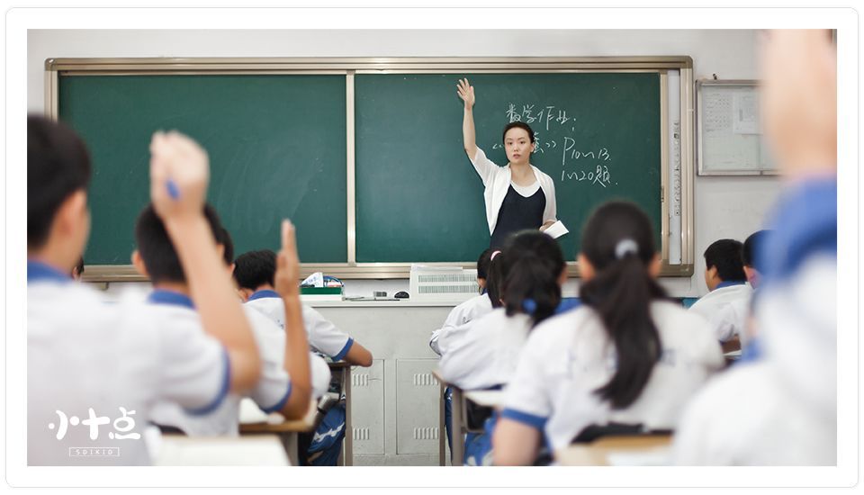 「中国教育报」离孩子最近的三个人，决定了孩子的人生 | 精选