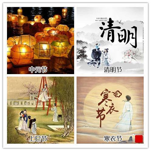 [新商报]明天是个民间节日，它的真正含义却是这样……