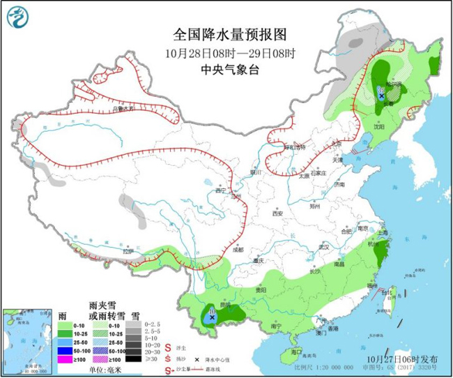 「中国气象局」冷空气将影响北方地区 江南华南等地有小到中雨