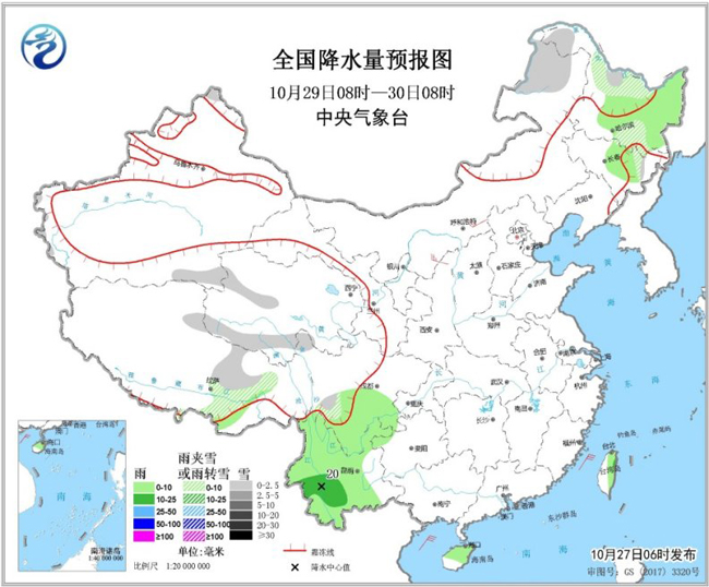 「中国气象局」冷空气将影响北方地区 江南华南等地有小到中雨