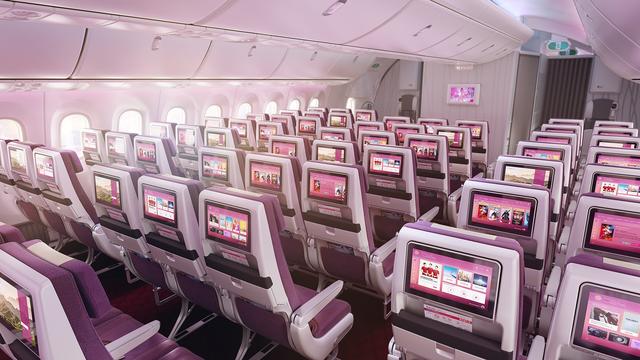 【新京报】吉祥航空3对京沪航线今日正式转场大兴国际机场运营