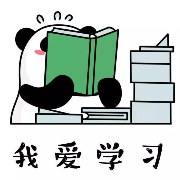 「光明网」国际熊猫日：何以解忧？唯有滚滚表情包