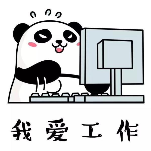 「光明网」国际熊猫日：何以解忧？唯有滚滚表情包