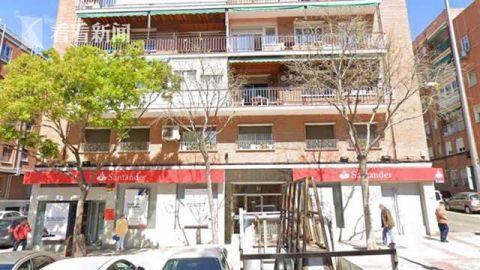 [光明网]西班牙女子家中浴室身亡尸体不全 警方：已死15年