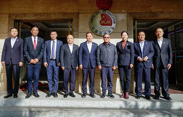 新京报■中国田协公布新会标，启动实体化运作机制