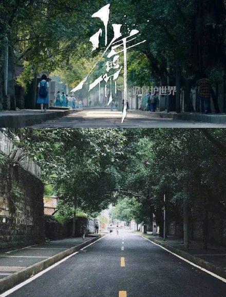 少年的你热映带你打卡重庆取景地