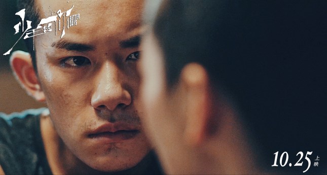 「文汇报」《少年的你》：要把易烊千玺变成不是易烊千玺