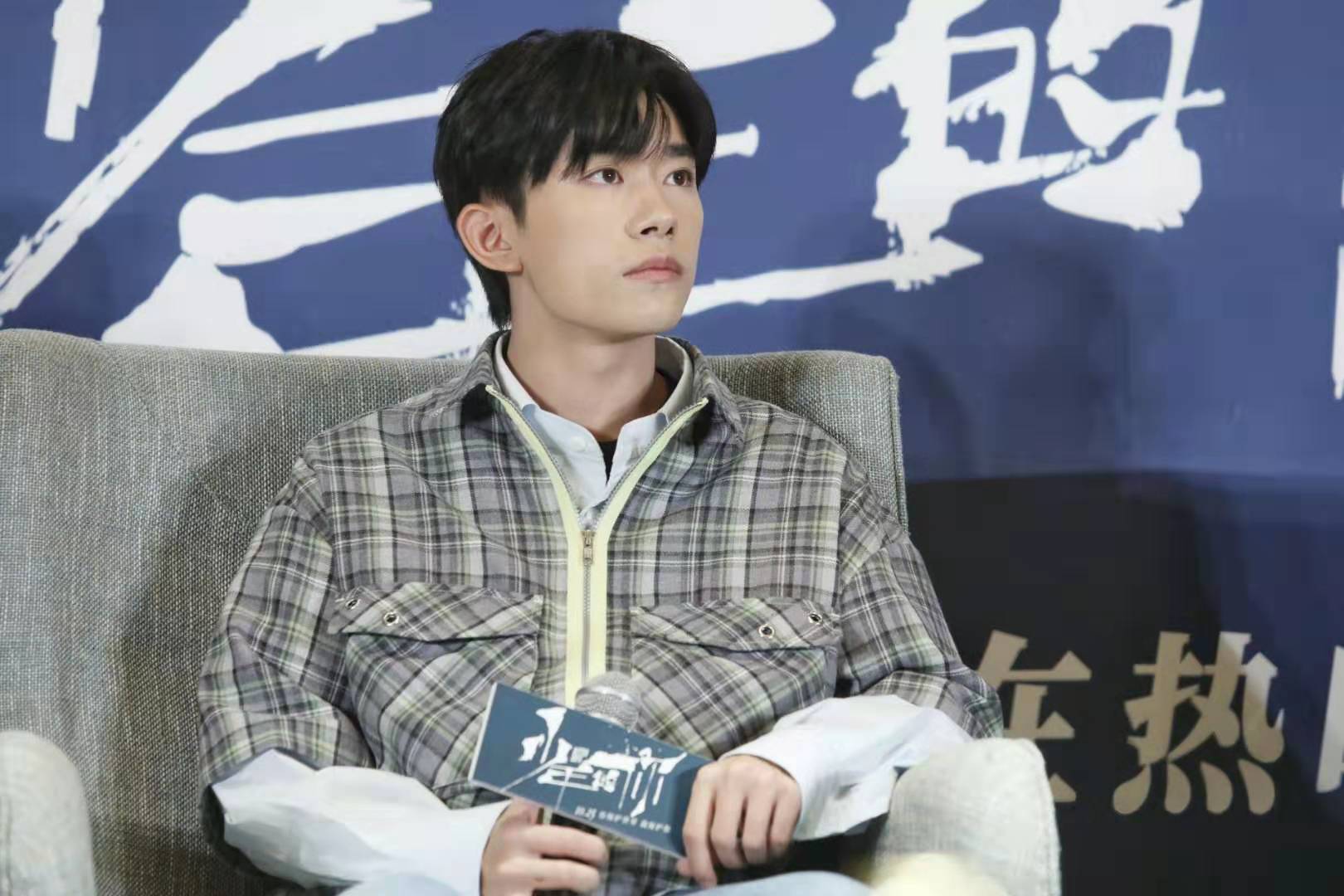 「文汇报」《少年的你》：要把易烊千玺变成不是易烊千玺
