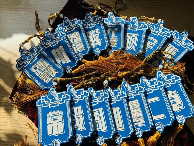 [新京报]首钢进行新赛季誓师大会，俱乐部高层为队员颁发令牌