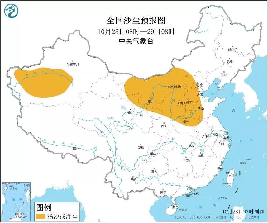 中国气象局@冷空气启动“连击模式”！这波“带风”能力相当强
