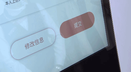 「新闻坊」划！划！划！沪上一男子在小区划花多辆车，竟是为了这个…