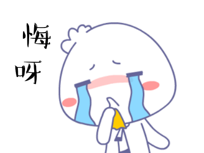 新闻坊：妻子在泰国旅游竟遭领队性骚扰？丈夫深夜接到微信崩溃了……