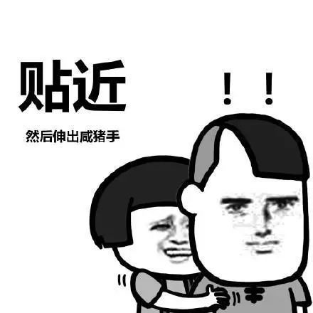 新闻坊：妻子在泰国旅游竟遭领队性骚扰？丈夫深夜接到微信崩溃了……