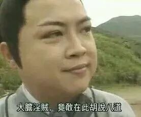 新闻坊：妻子在泰国旅游竟遭领队性骚扰？丈夫深夜接到微信崩溃了……
