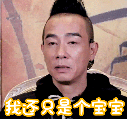 新闻坊：妻子在泰国旅游竟遭领队性骚扰？丈夫深夜接到微信崩溃了……