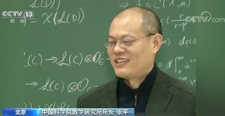 「央视网」最美奋斗者·陈景润 | 用生命换来“1＋2”成果 激励青年投身科学的楷模