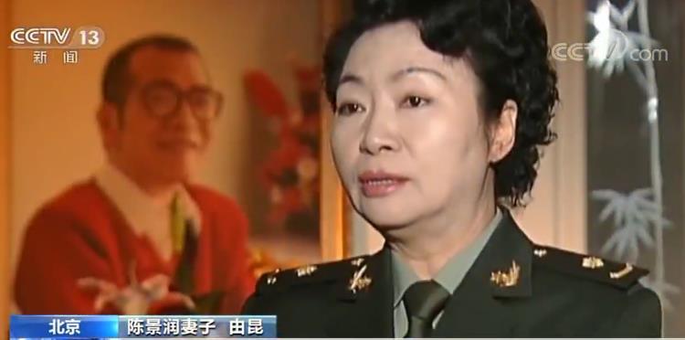 「央视网」最美奋斗者·陈景润 | 用生命换来“1＋2”成果 激励青年投身科学的楷模
