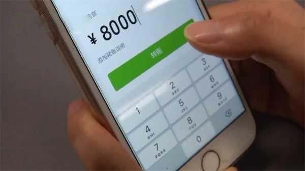 「北青网」验证网恋女友是否漂亮，这位男生连外卖小哥都用上了