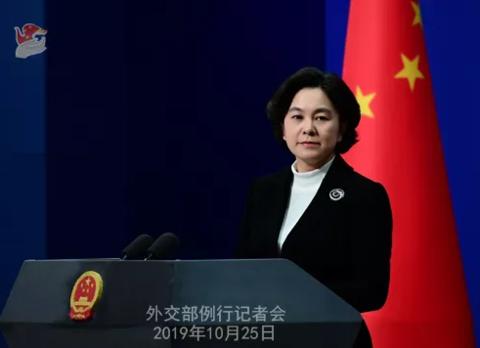 「海外网」不管怎样都要先“黑中国”一把？西方媒体又“翻车”