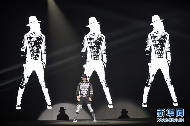 「新华网」第十四届中国（北京）国际大学生动画节颁奖典礼在京举行