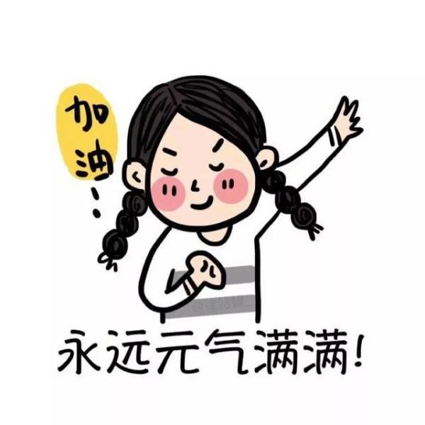 光明网：香蜜湖立交主线今晚开拆！怎么绕行？快看过来
