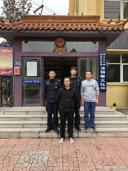 「光明网」用了将近2年时间等来了20多分钟的“团聚”，这张父子合照令人动容