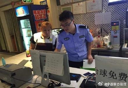 「光明网」用了将近2年时间等来了20多分钟的“团聚”，这张父子合照令人动容