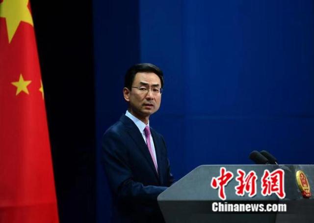 中国新闻网@中方强烈敦促美方停止同达赖集团进行任何形式接触