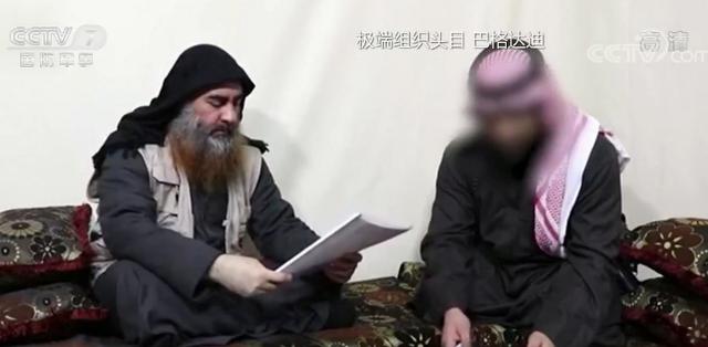 「中国经济网」巴格达迪之死为何频频出现